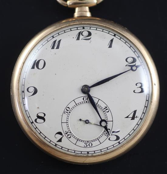 A 1930s 9ct gold keyless lever dress pocket watch by Paul Ditisheim and a 9ct gold albert with silver fob,
